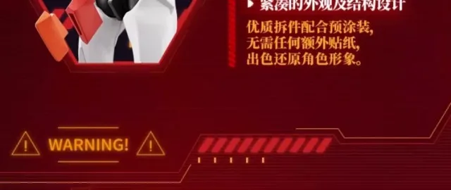 S966f7da2eb724f139ad6cfce394f43e0F - Evangelion Store