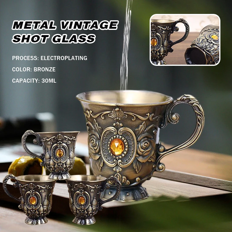 

Mini Spirits Wine Glasses Cup Retro Crystal Pattern Carving Goblet European Chalice Whiskey Drinking Alloy Antique Wine Glass