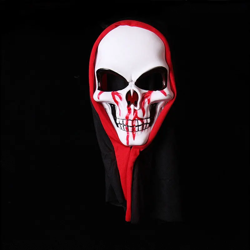 Halloween Terror Mask Scaring Mask Ball Party Decoration Props, Plastic Masks