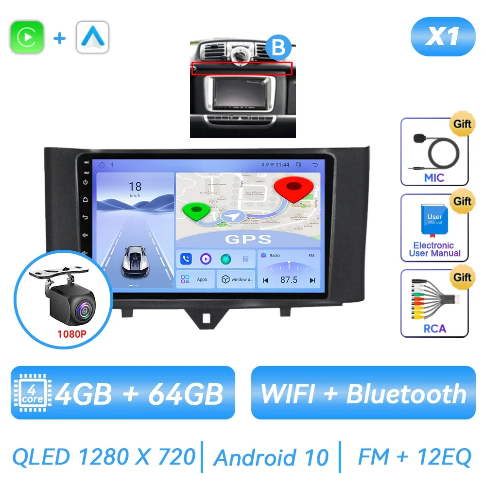 B 4CORE 4G 64G CAM