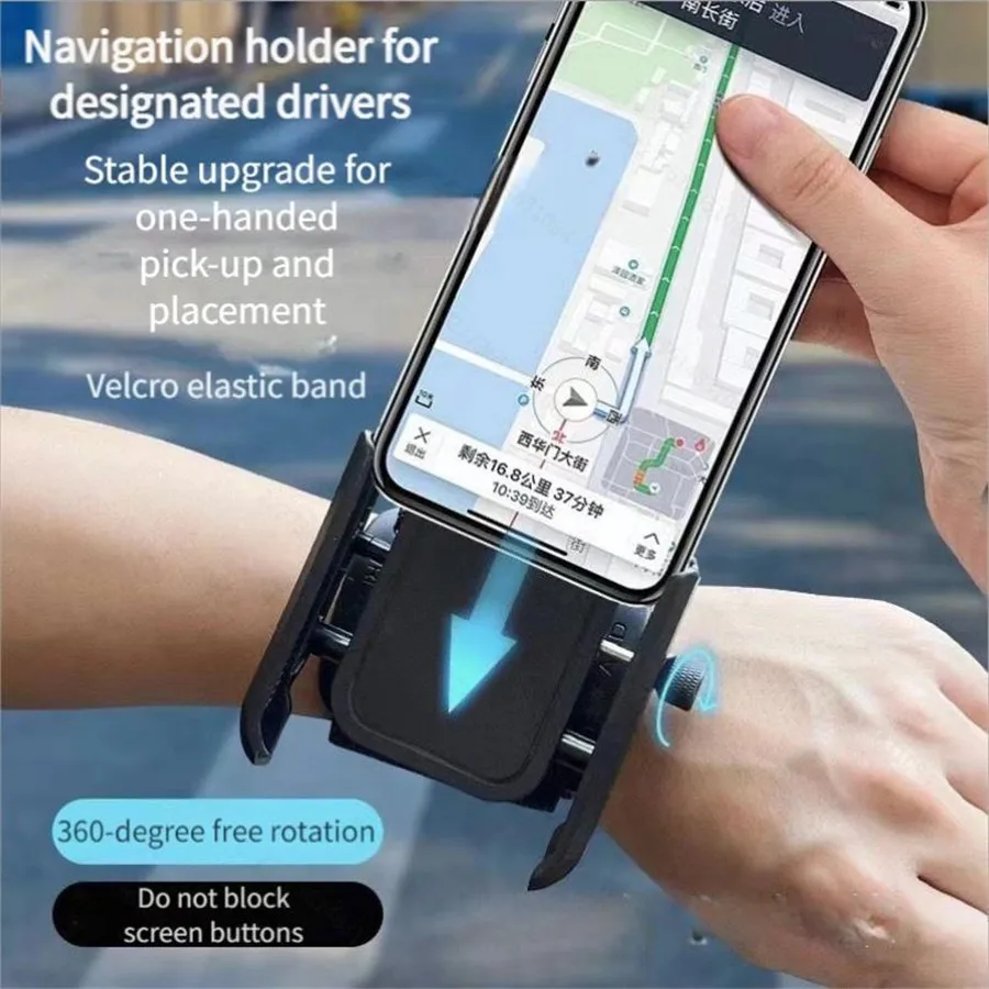 Wrist Rotating Phone Holder Running Fishing Sports Lazy Phone Bracket Support For iPhone Xiaomi Sumsung