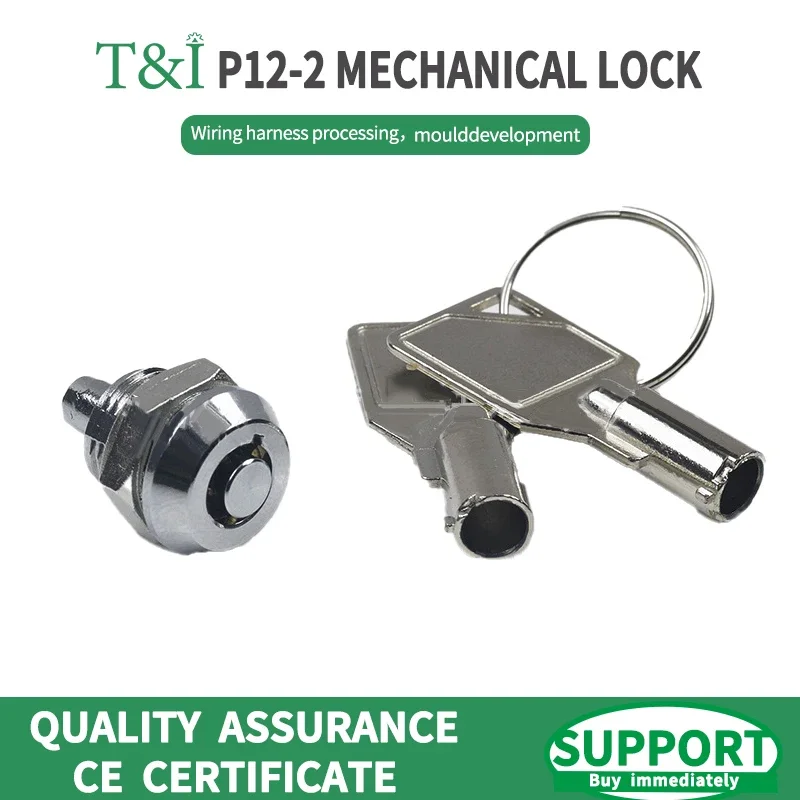 

5sets 12MM press lock P12-21 billboard small plum blossom light box telescopic lock mechanical small cabinet lock