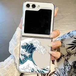 Blue Sea Wave Transparent Phone Case, Clear Protective Cover for Samsung Galaxy Z Flip 5 (Style 1)