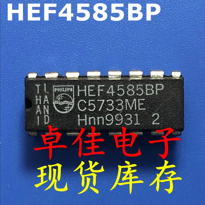 

30 шт. оригинальный новый телефон HEF4585BP