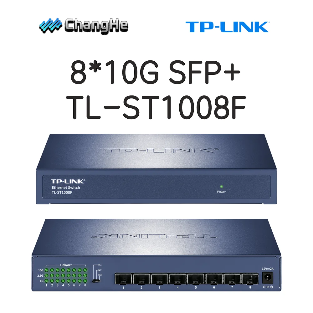 TP-Link イーサネットスイッチ ネットワーク 8ポート 10ギガビット