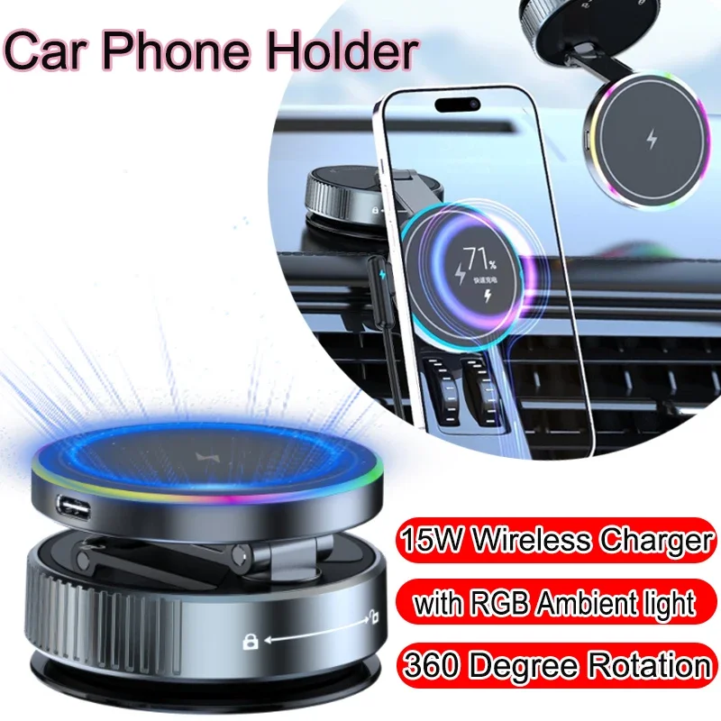รูปสินค้า ชาร์จไร้สาย 360 องศา ปรับได้ สำหรับรถยนต์
