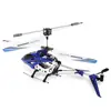 New 20cm Syma Remote Controlled Helicopter S107g Three Channels Twin Paddle Multi-Function Remote Control  Plane Toy Model Gift 1