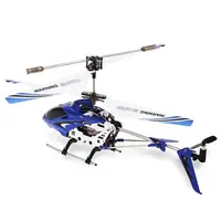 New 20cm Syma Remote Controlled Helicopter S107g Three Channels Twin Paddle Multi-Function Remote Control  Plane Toy Model Gift 1