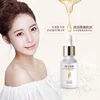 Face Serum Firming Lifting Cream Shrink Pores Moisturize Brighten Skin Care Product 1