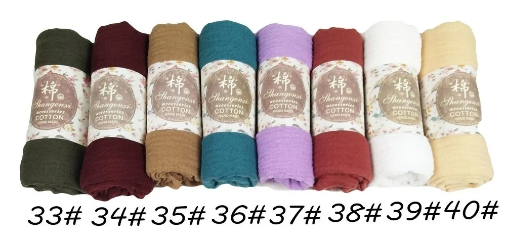 16078044819_1152391377