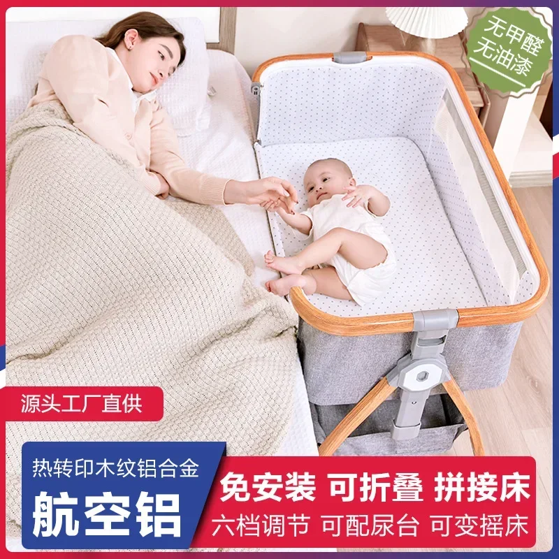 

Multifunctional Baby Crib Newborn Bed Folding Infant Bed Baby Rocking Bed Children's Bed Cradle Bed Movable Foldable