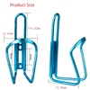 Aluminum Alloy Bicycle Kettle Cage Universal Road Mountain Bike Water Bottle Rack Essential Water Cup Mount Bicycle Accessories 3