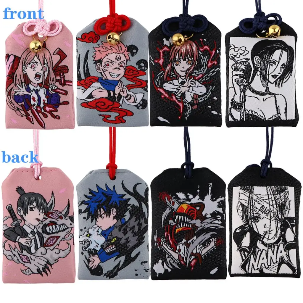 Omamori Anime Key, JOWomen Key Ring, Broderie Ornement Pendentif