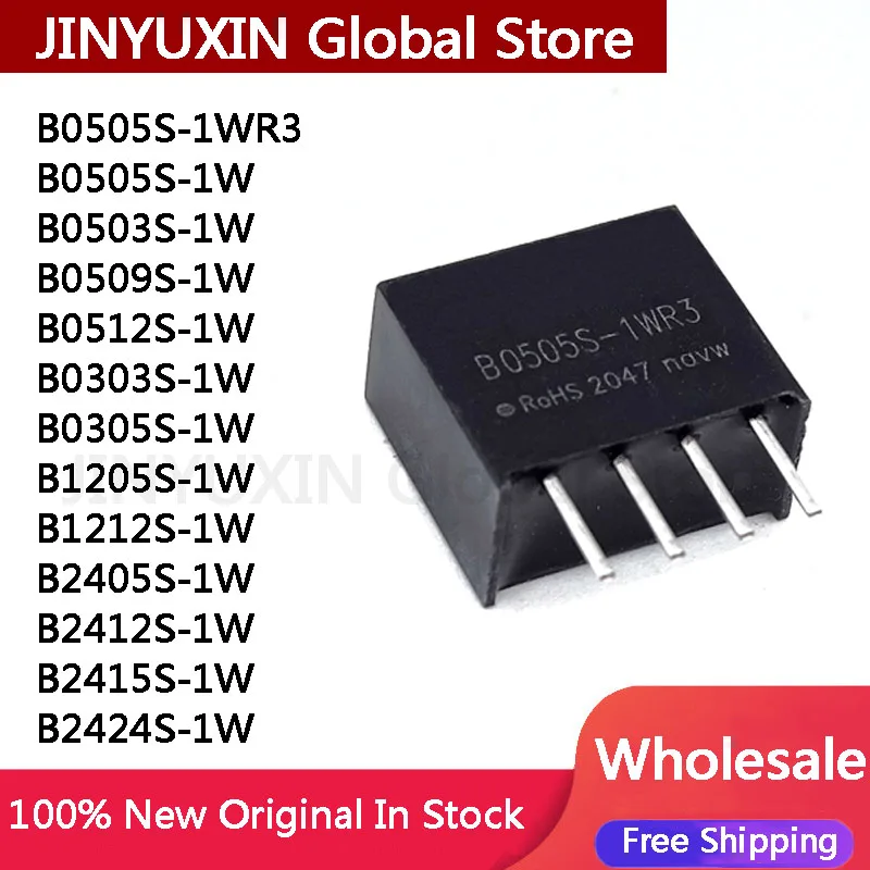 5Pcs B0505S-1WR3 B0505S B0503S