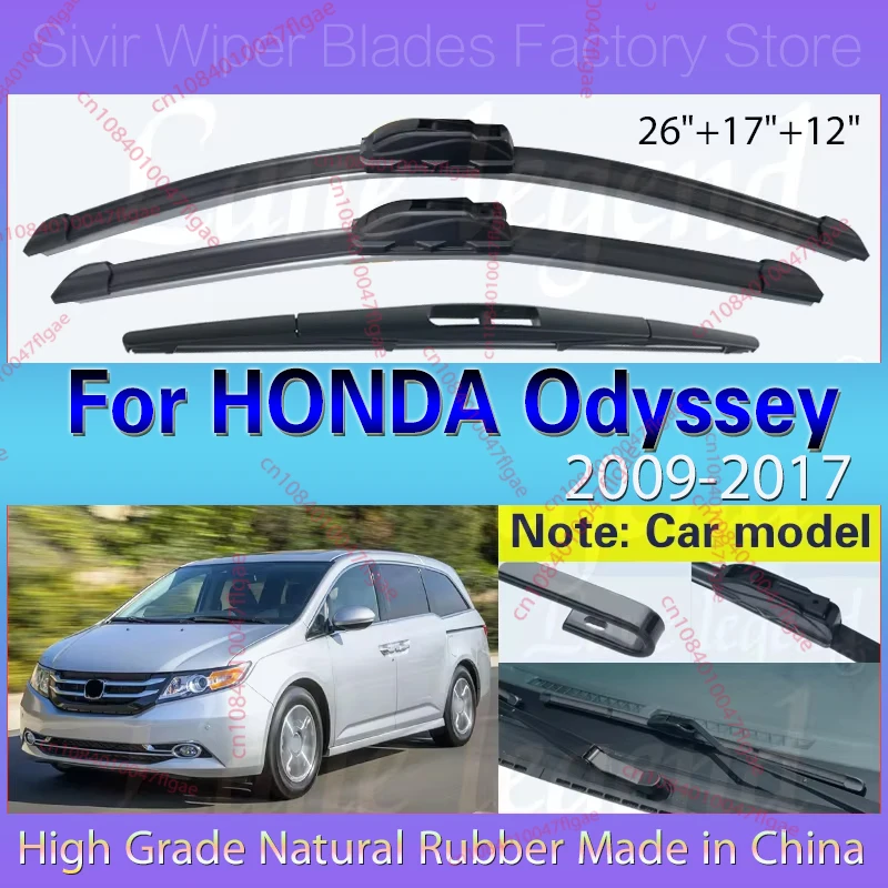 2014 Honda Odyssey Wiper Blade Size