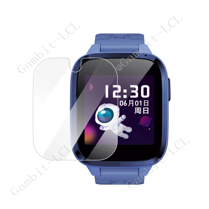 3-Pack Premium Tempered Glass Screen Protector for Children's Smartwatch