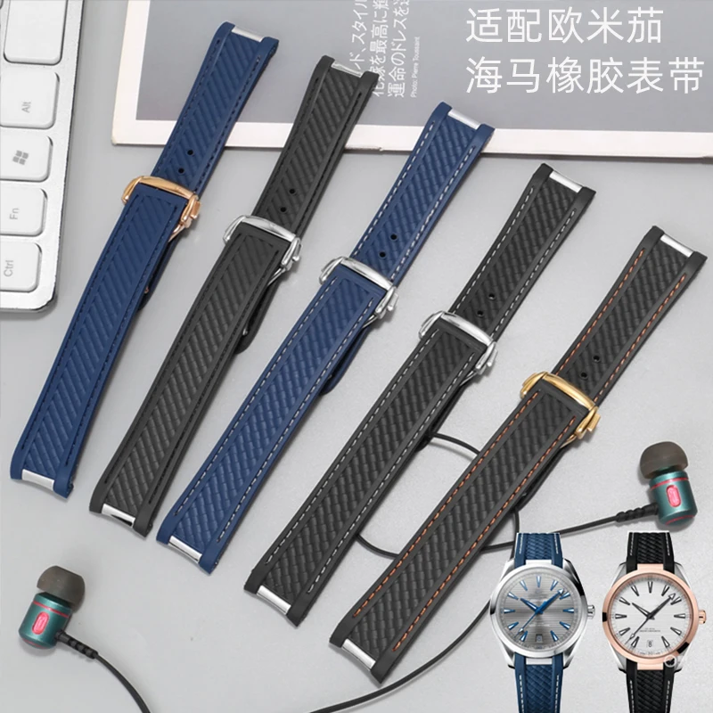 Sostituzione Cinturino In Gomma Seamaster 300 At150 Disc 424 Speedmaster Universe Series Interfaccia Curva Cinturino In Silicone 20Mm