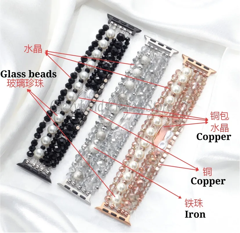 Elegant Pearl Jewelry Strap - Women's Luxury Bracelet Band