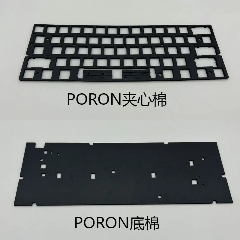 Wooting60HE PCBのみ Wooting 60HE PCB Board for Mechanical Keyboard DIY Custom GH60 61