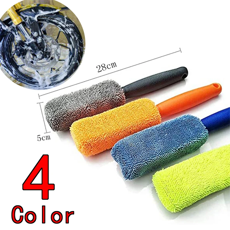 Universal Motorcycle Wheel Cleaning Brush Tool Car Cleaning Brush Microfiber Wheel Rim Brush For Car Trunk Auto Detailing Brush universal cup car steering wheel button control switch auto radio remote button for android gps dvd multimedia navigation