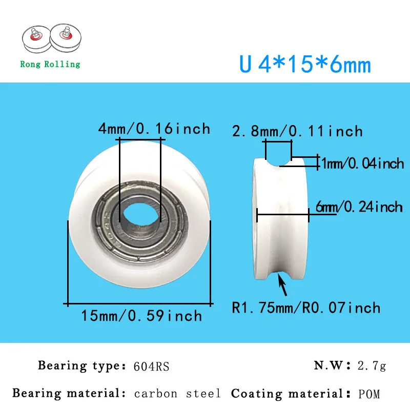 Підшипники з пластиковим покриттям POM з U-образною канавкою, шків розсувних дверей, нейлонове колесо для меблів, пазове колесо, рейкове колесо, приводні ролики.