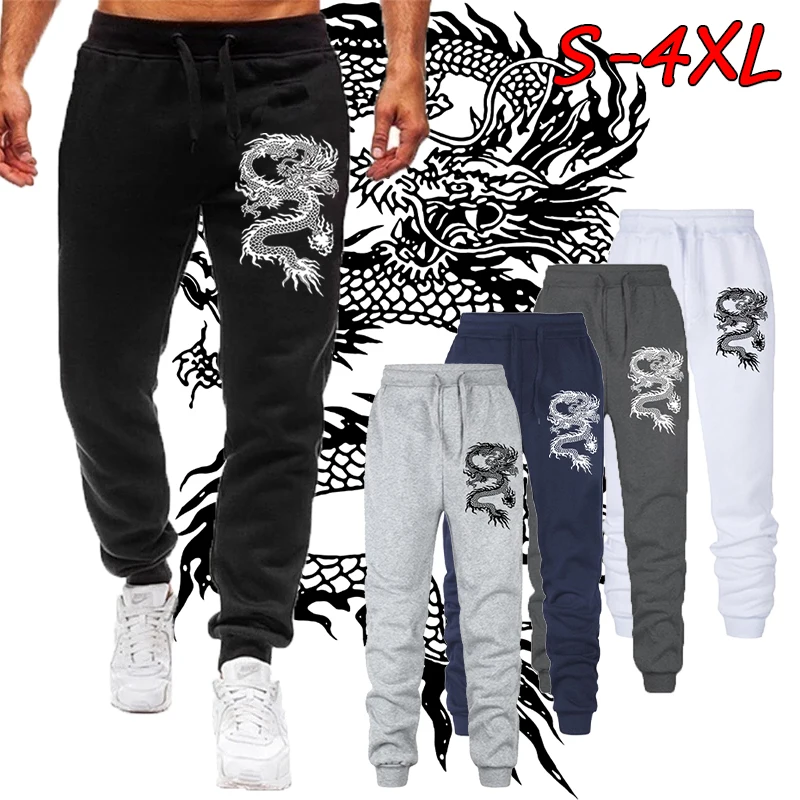 

Dragon Printed Fashion Casual Jogger Pants Men Fitness Gyms Pants Tight Outdoor Sweatpants Running Pants Mens Trousers S-4XL