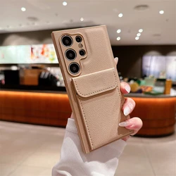 Luxury Shockproof Leather Silicone Wallet Card Holder Phone Case - Premium Full Protection Cover - Samsung S22Ultra (Khaki)