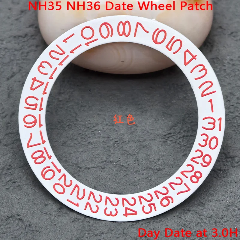 Date Wheel Patch for Automatic Mechanical Movements