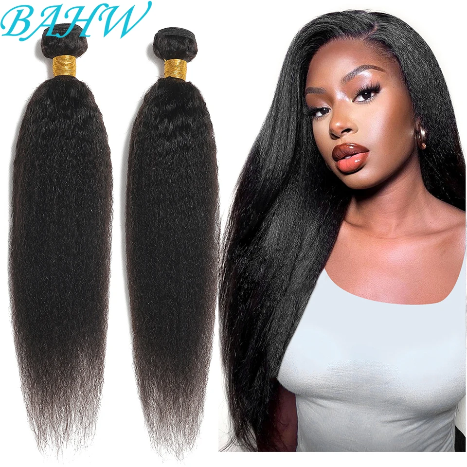 Human Hair Extensions Human Hair Bundles Human Hair Bulk Peruvian Kinky Straight Hair 1/3/4 Bundles 100% Human Hair 10-30 Inches Natural Color Virgin Extensions