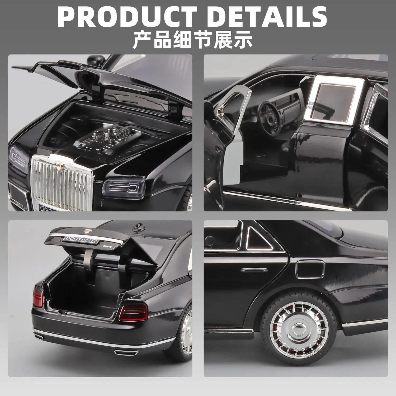 1:24 Aurus Motors Aurus Senat Russia Presidential Car Alloy Car Model Sound and Light Children's Toy Collectibles Birthday gift 6