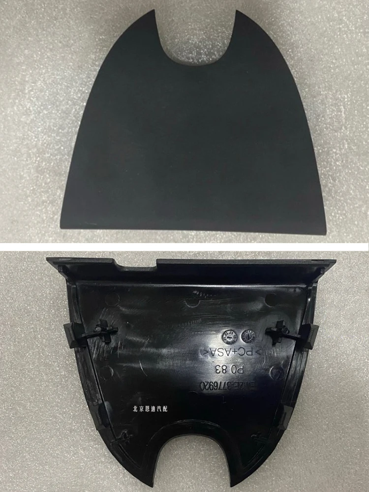 돌핀 대시캠 카메라 커버, BYD atto 3 Yuan Plus, 전면 카메라 커버,  액세서리