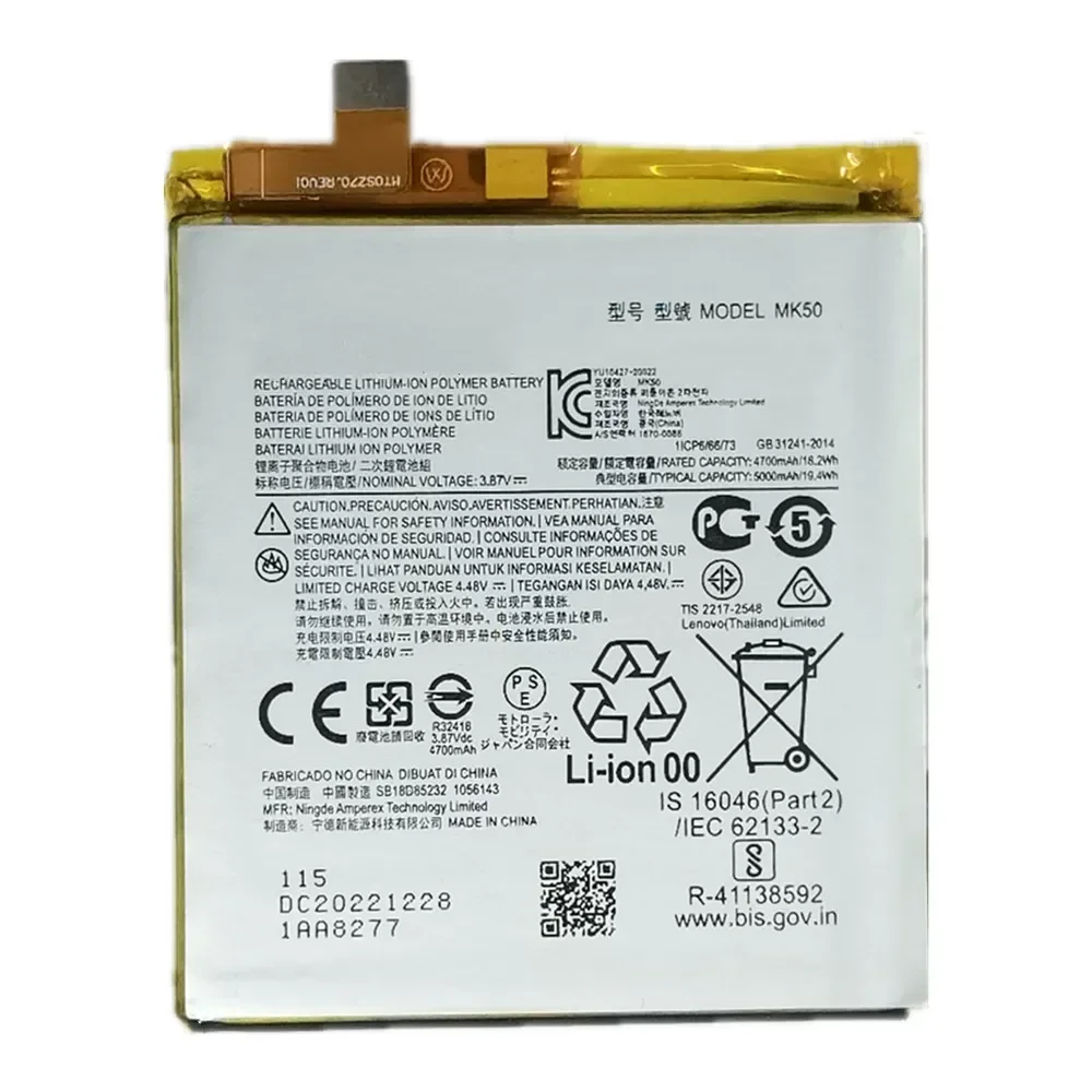 New-100-MK50-Replacement-Battery-5000mAh-For-Moto-Motorola-G-5G-Moto-One-5G-Ace-XT2113.jpg