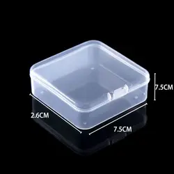 Multi - Size Clear Square Storage Container for Small Items and Jewelry (7.5x7.5x2.6cm)