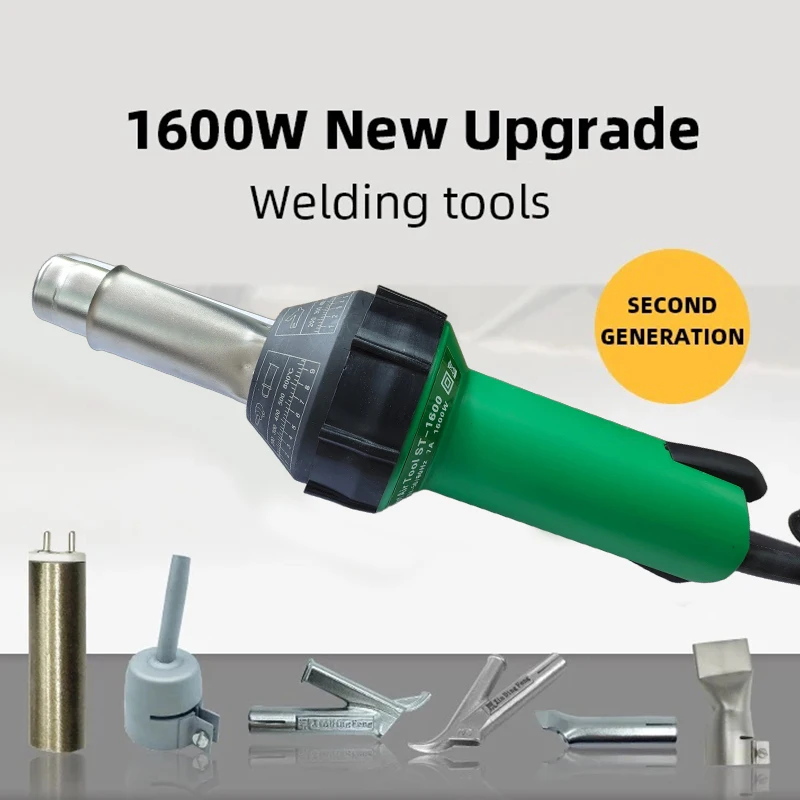 220V 1600W Automatic Handheld Plastic Welding Gun Hot Air Torch Heat Gun Welder for PVC Vinyl Floor PP PE Plastic Repair 4