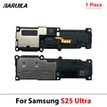 S25 Ultra