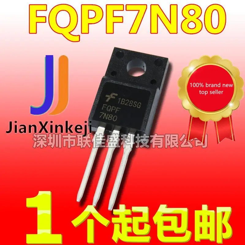 

10pcs 100% orginal new in stock FQPF7N80 FQPF7N80C 7A 800V N-channel MOS tube field effect tube TO-220F