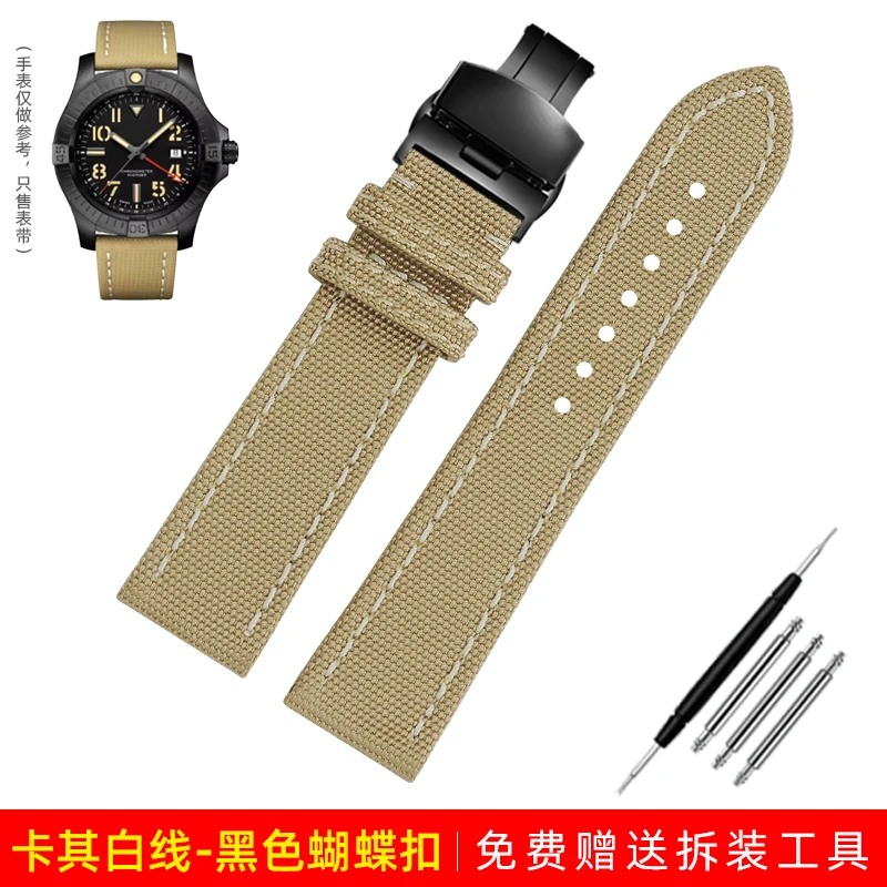 thumbnail image 1 of Correa de reloj de piel de nailon de 22 mm y 24 mm para Breitling Avenger Deep Dive Seawolf Super Ocean Series Yellow Wolf, 1 of 5