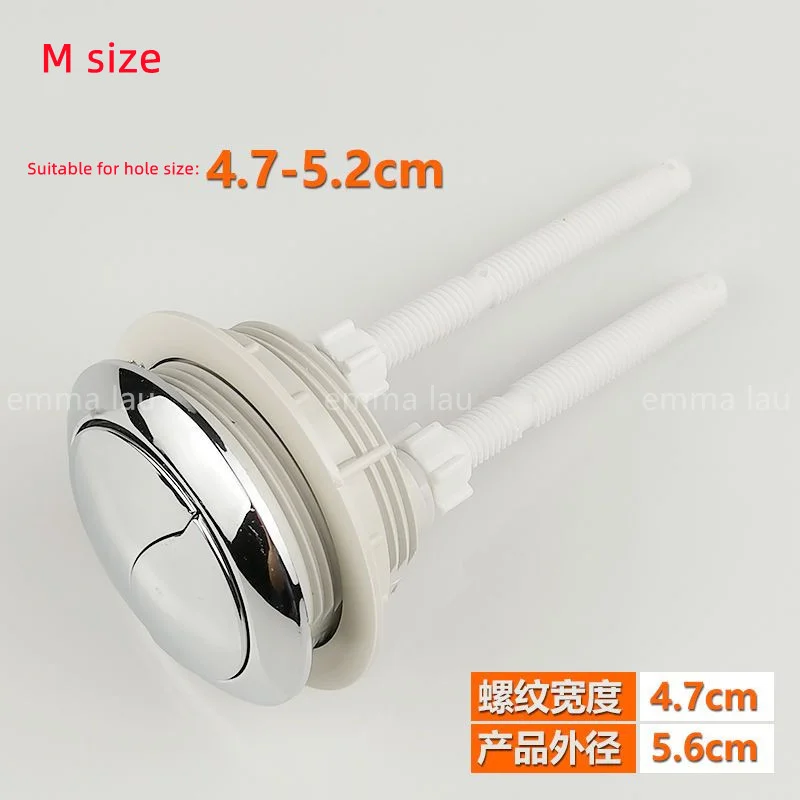 Round Toilet Tank Flush Button Universal Thickened Double Key Toilet Push Switch Tank Accessories Suitable For Hole 57-66mm push button switch toilet flush button