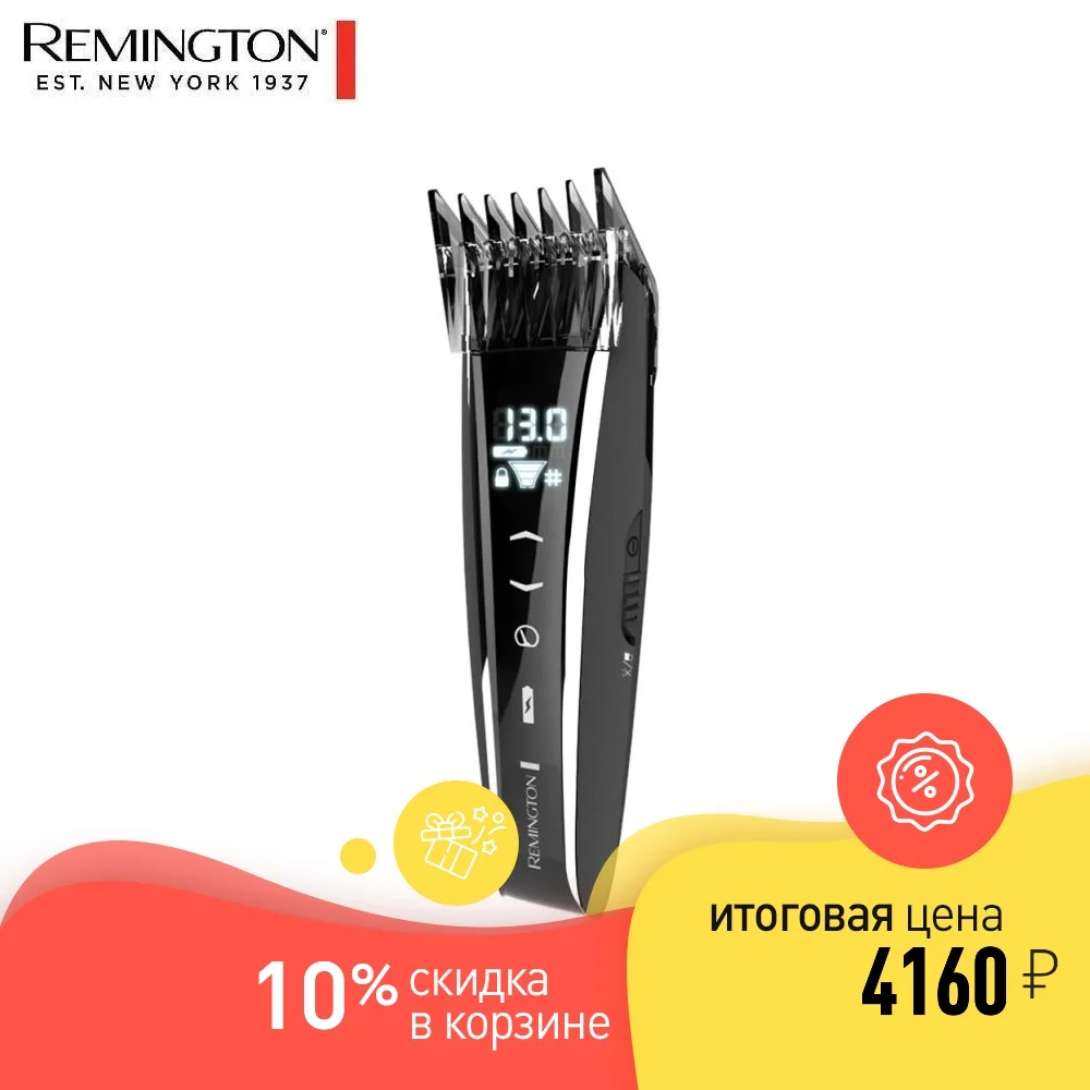 Машинка для стрижки волос Remington HC 5950 | Бытовая техника