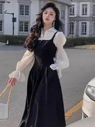 Women New Korean Black Dress Set Lantern Sleeve Ruffles Shirt A-Line Strap Vestidos Suit Dancing Parties Outfits Autumn Clothes