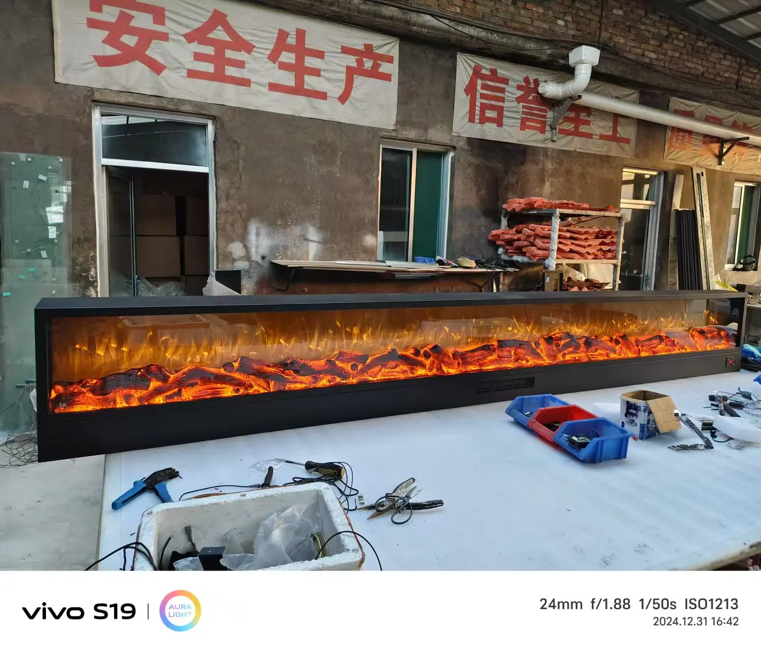 จัดส่งถึงบ้าน เตาผิงไฟฟ้าขนาด 2000 มม.x400 มม.x150 มม. พร้อมฟังก์ชั่นทำความร้อน 1