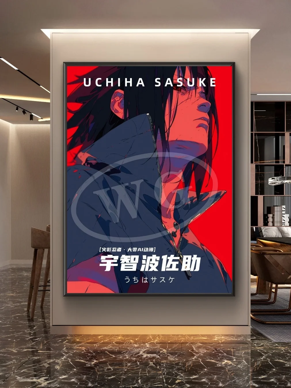 Naruto HD Anime Character Canvas Art for Modern Home Decor Aesthetic Gift