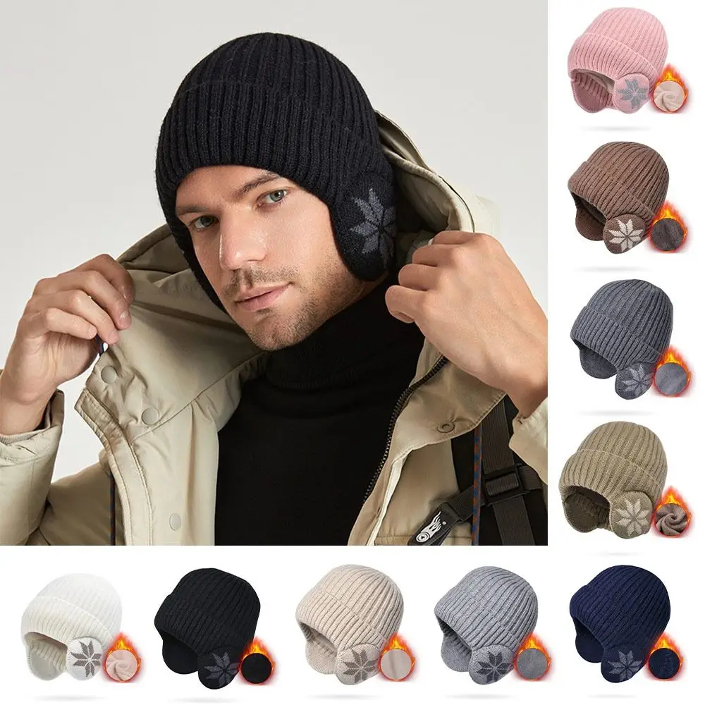 Fashion Soft Snowflake Knitted Hat Thickened Keep Warm Winter Plain Hats Windproof Beanies Cap Outdoor Cycling