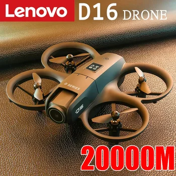 Lenovo D16 Drone Professionale 8K HD Doppia Fotocamera Antenna 180 °   Posizionamento GPS elettrico regolabile per evitare gli ostacoli UAV senza bus