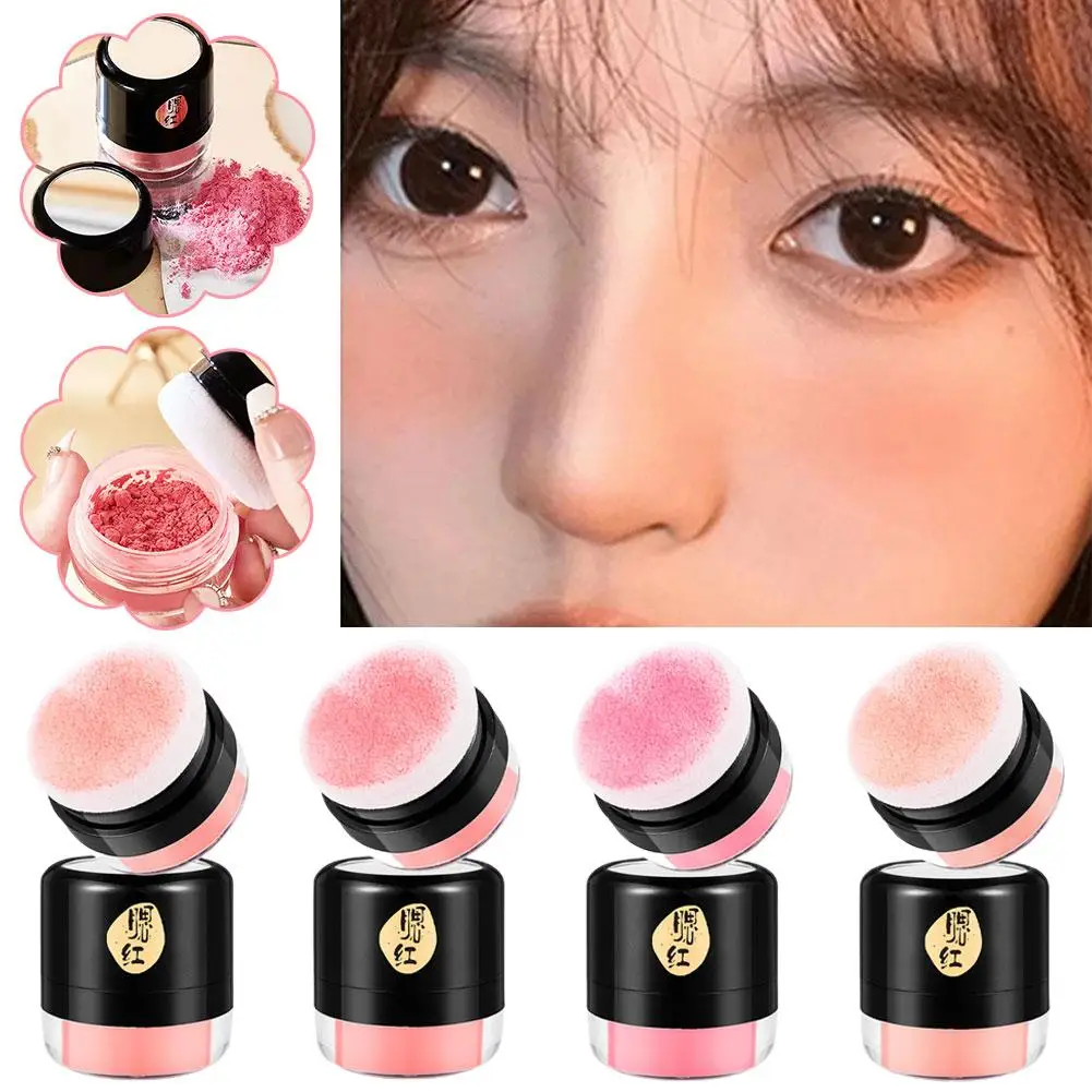 Oil Control Air Cushion Blush Air Cushion Powder Blusher Powder Nourishing Korean Nude Cosmetic Face Brightening Blusher So V3K7