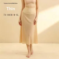 Jupon invisible ultra-fin et soyeux à taille haute sans couture pour femme, idéal pour la danse, la mode OL et les tenues de l'été 1