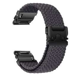 Braided Nylon Watch Strap - Durable and Stylish Watchband Loop - 26mm (Grey)