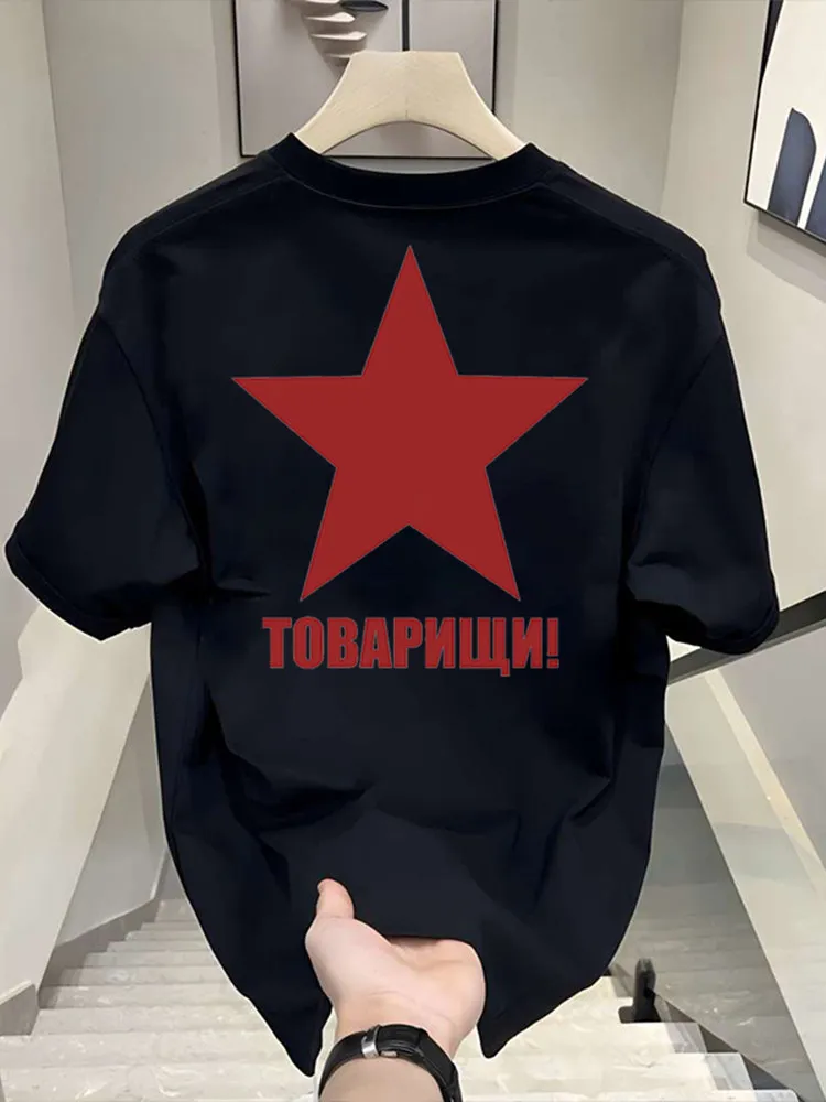 2026 코튼 패션 시원하고 스타일리쉬한 독창적이고 유니크한 프린트 티셔츠 - ..