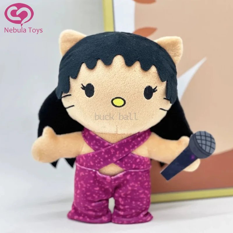 

22 см, Hello Selena, плюшевые игрушки, милая мультяшная искусственная мягкая набивная кукла, украшение для комнаты