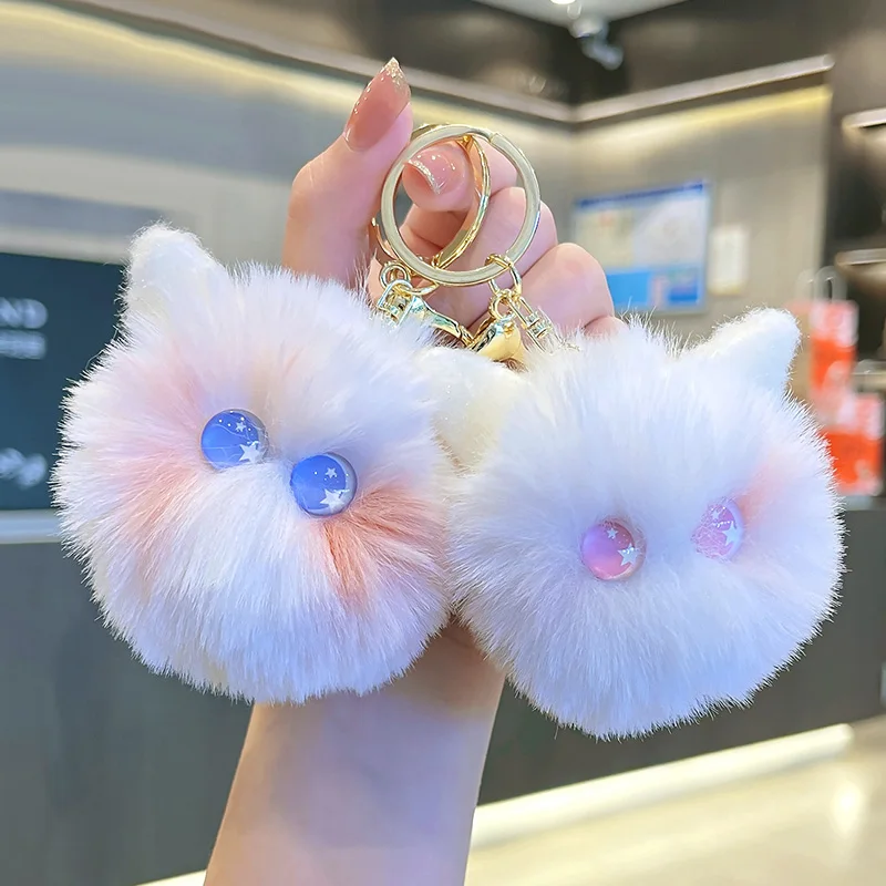 1Pcs Pom Pom Keychains For Women Girls Faux Fur Cat Head Shape Furry Pompon  Ball Key Chain Car Keyring Bag Pendant Jewelry Gift